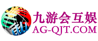 J9九游会-真人游戏第一品牌
